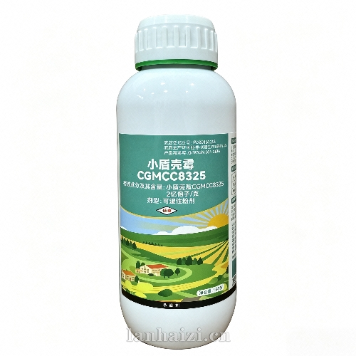 小盾壳霉CGMCC8325 生物农药