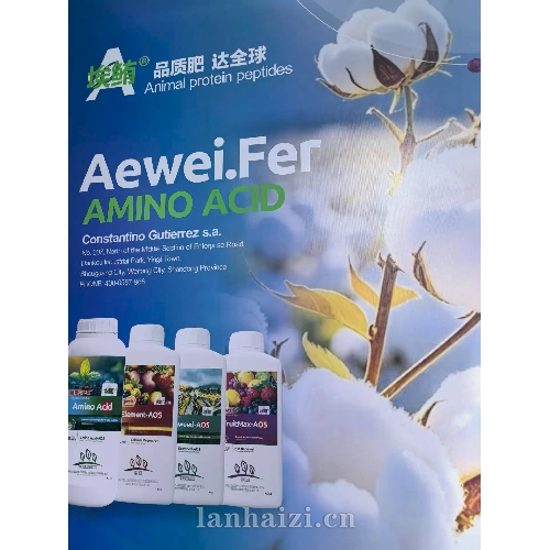 水溶肥、膨果等肥料产品