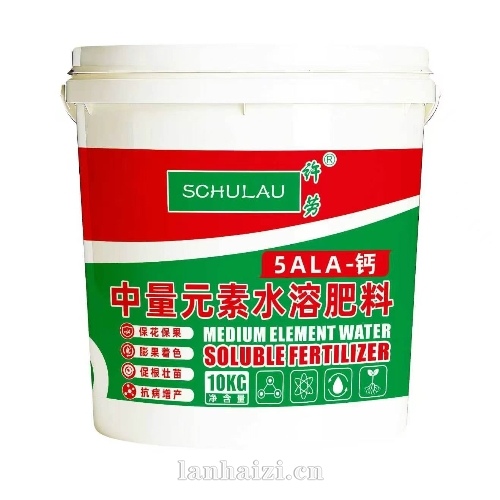 中量元素水溶肥料