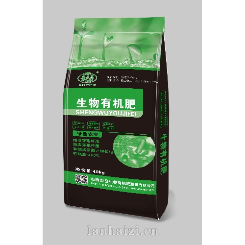生物有机肥 