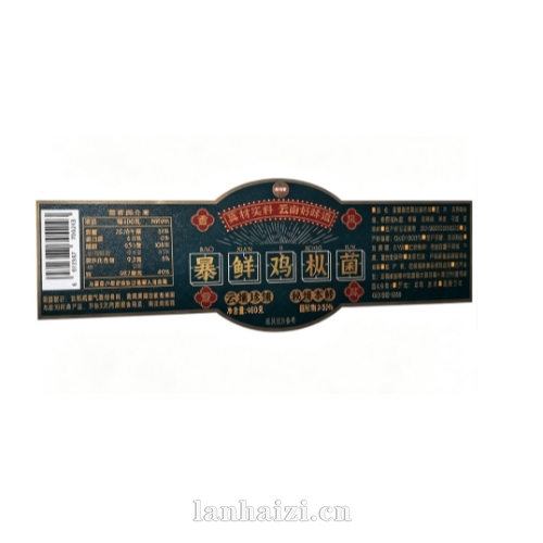 商品不干胶