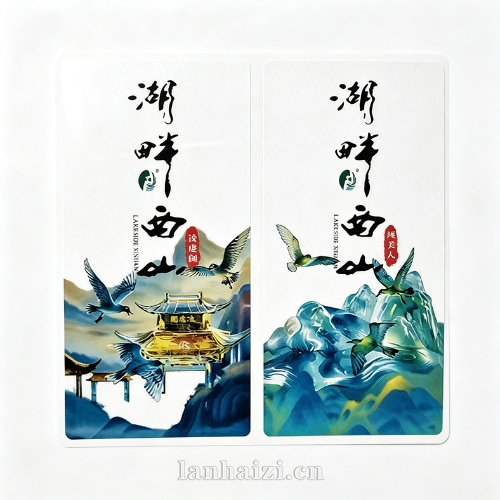 商品不干胶