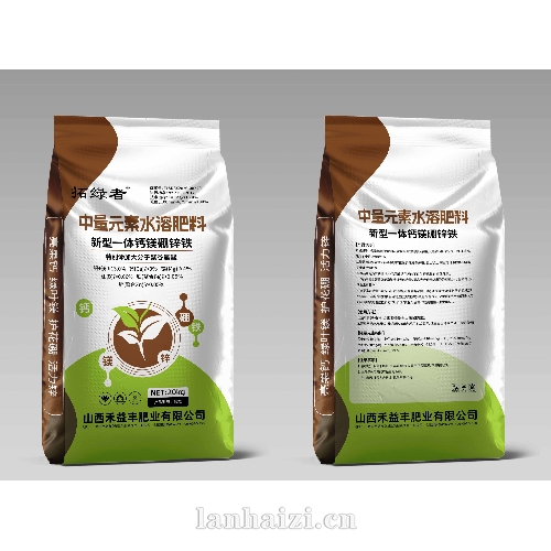 中量元素水溶肥料 新型一体钙镁硼锌铁