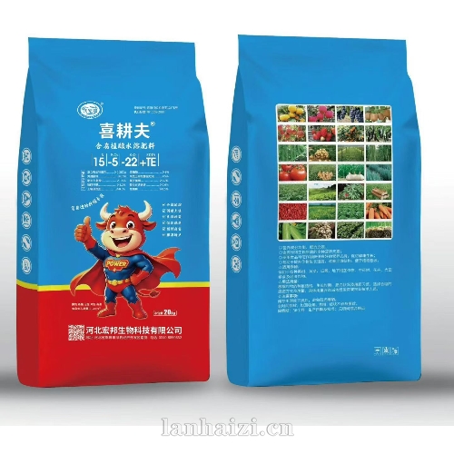 含腐殖酸水溶肥