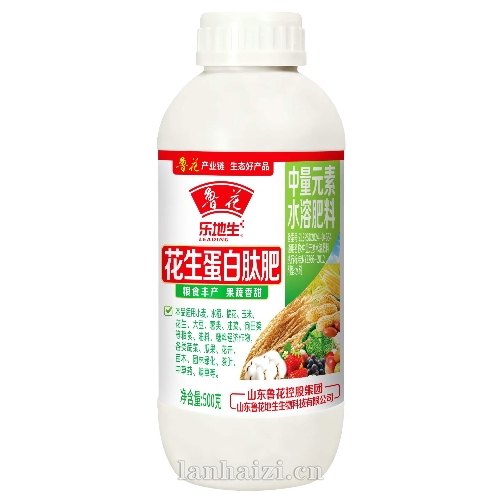 花生蛋白肽肥 中量元素水溶肥