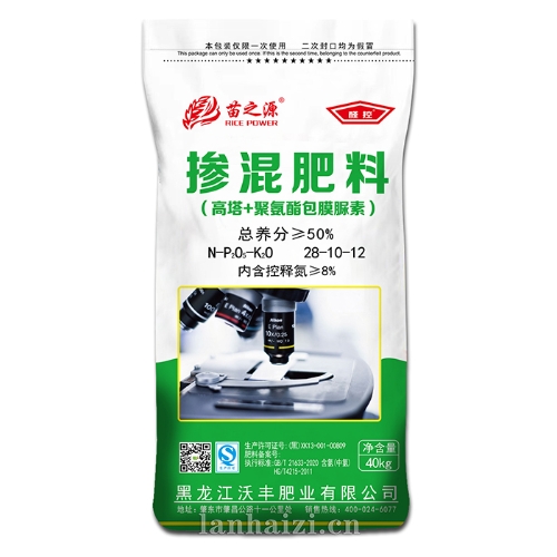 掺混肥料（高塔+聚氨酯包膜脲素） 28-10-12