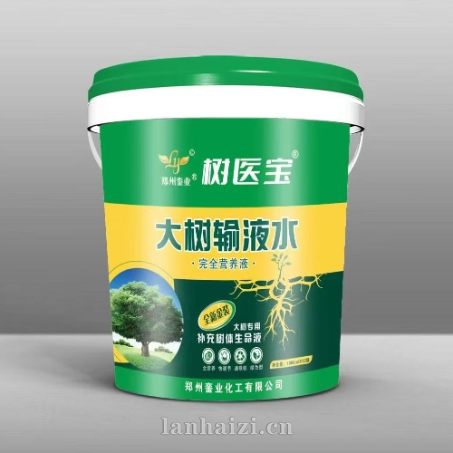 大树输液水