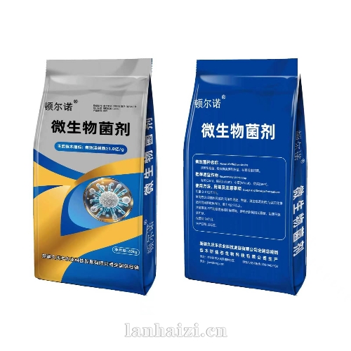 微生物菌剂
