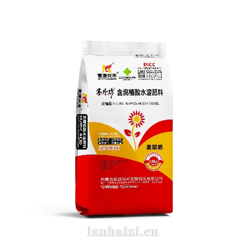 含腐植酸水溶肥料