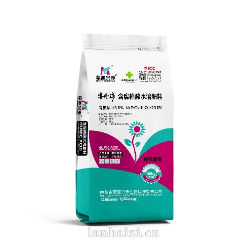 含腐植酸水溶肥料