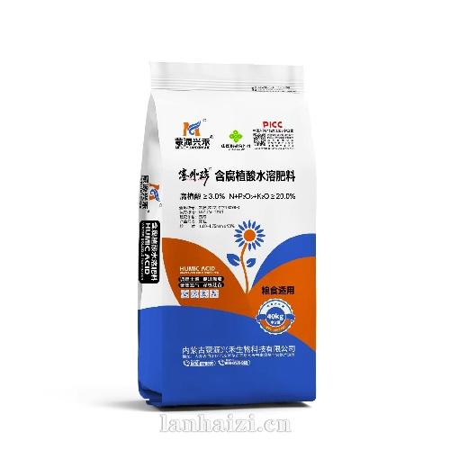 含腐植酸水溶肥料