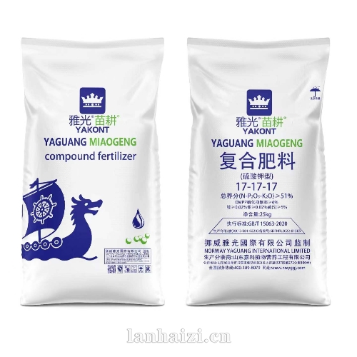 硫酸钾型复合肥料17-17-17
