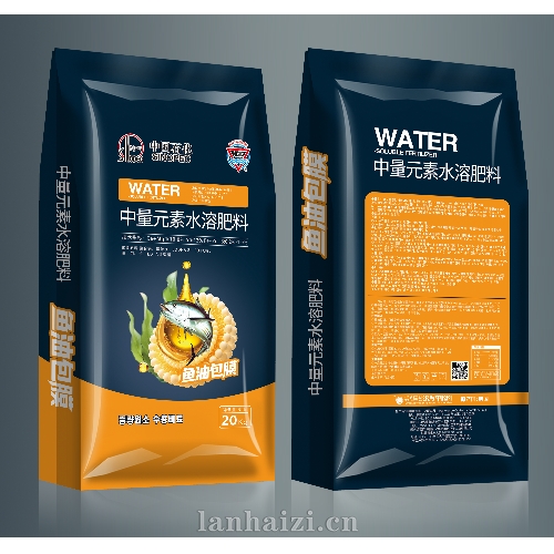 中量元素水溶肥料