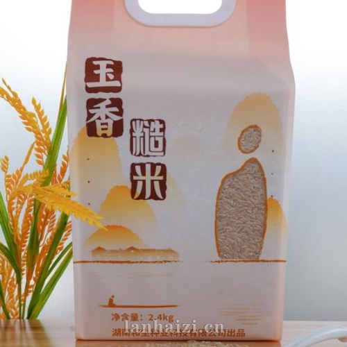 玉香糙米